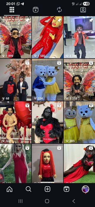 Аниматоры Актобе