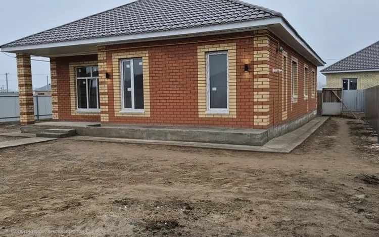 Продам отдельный дом