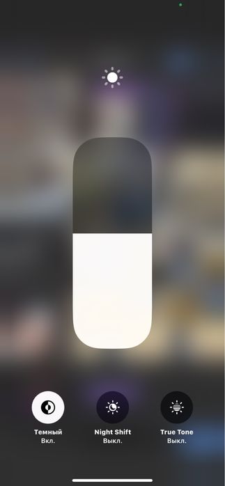 Iphone 11 ideal ochilmagam