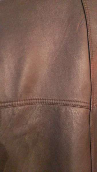 Кожено яке 30 лв.