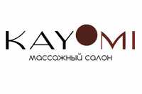 Массажный салон “Kayomi”