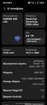 Honor 400 lite velvet grey