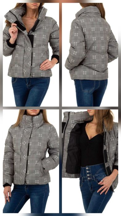 Нови дамски якета