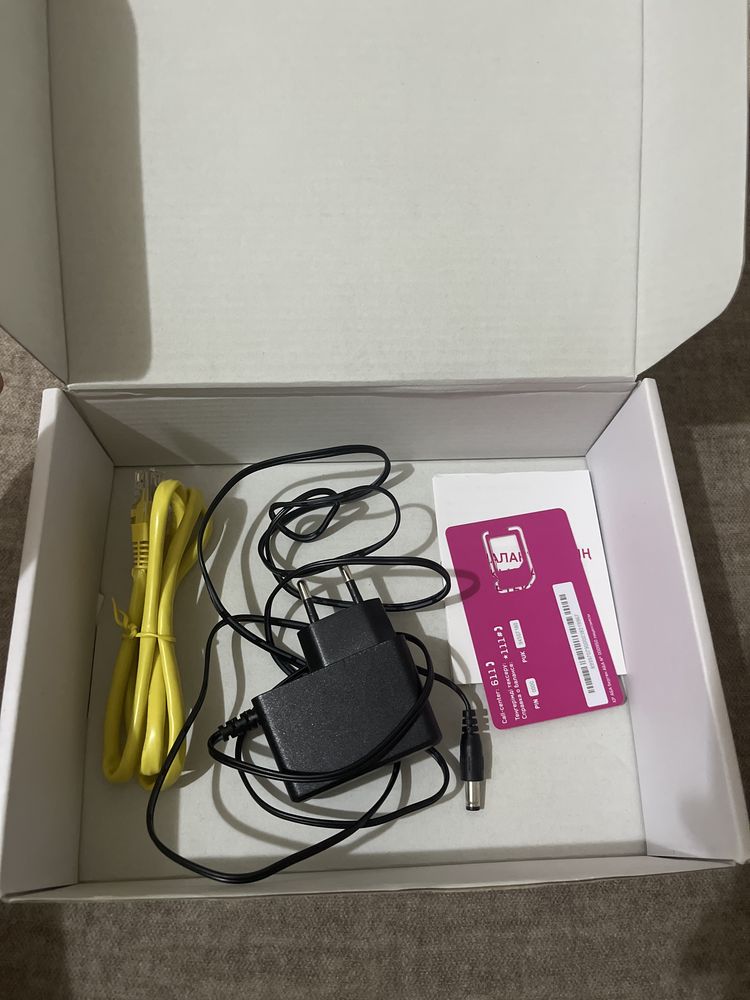 Altel router 5G+