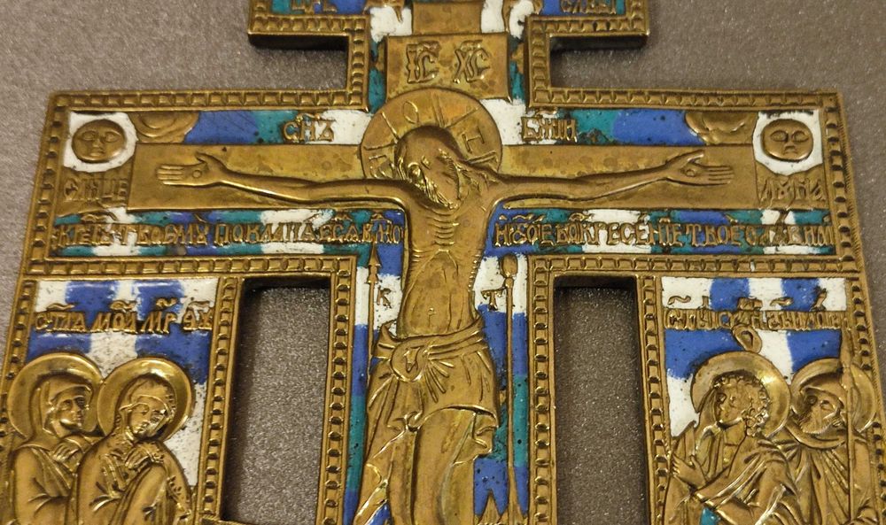 Crucifix ”Iisus rastignit”, email policrom si bronz | secol. 19