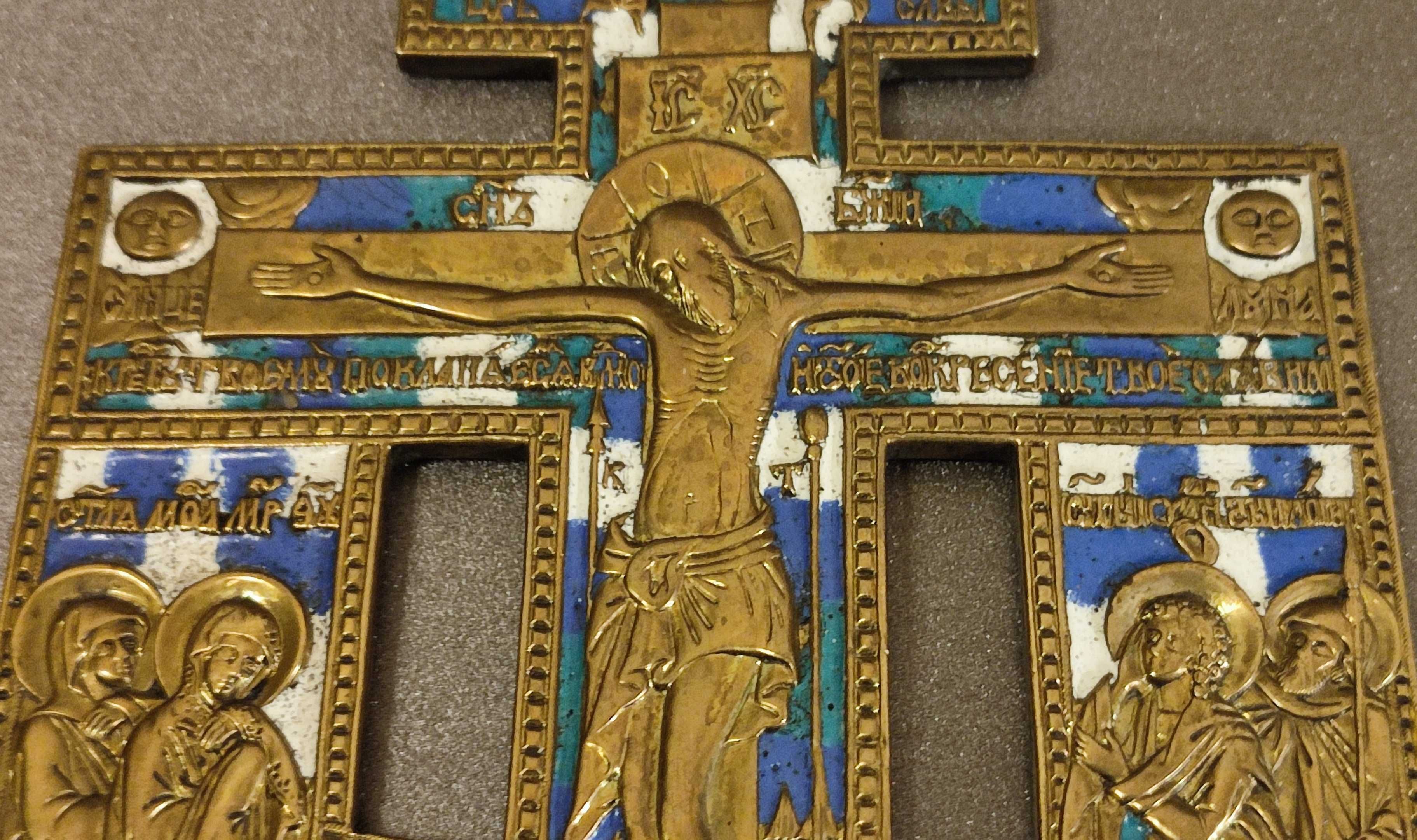 Crucifix ”Iisus rastignit”, email policrom si bronz | secol. 19