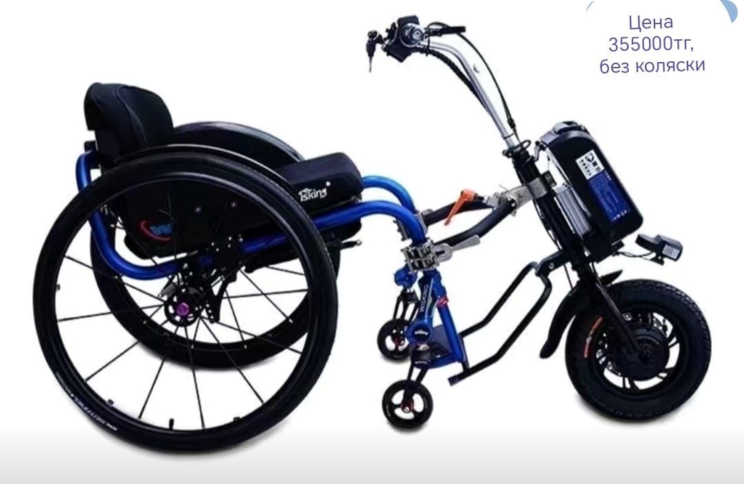 Электрическая приставка для инвалидной коляски, подъемник для больницы
