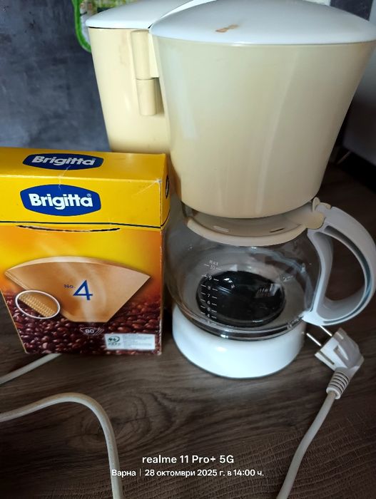 Кафе машина миксер