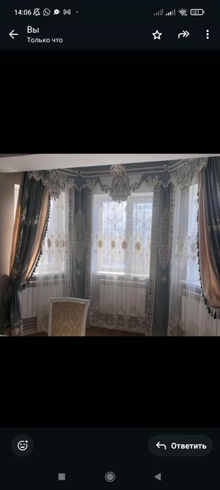 Срочно! Цены уточняйте! Срочно!