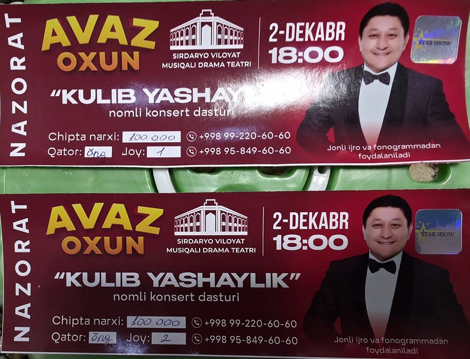 Аваз Охун концерт дастурига 2 дона чипта сотилади