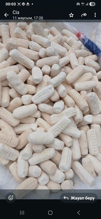 Құрт.таза табиғи