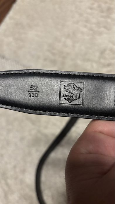 Кожен колан Арт 93