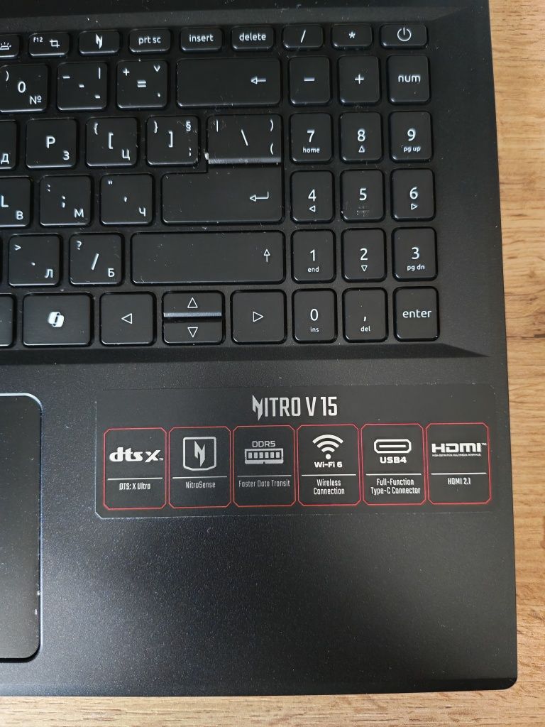 ACER Nitro V15 ANV15-41-R6DQ