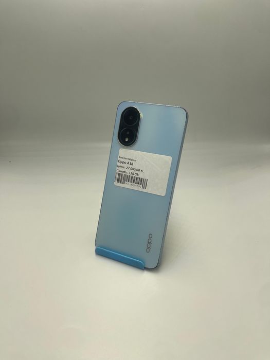 Oppo A18 | KASPI RED | Капитал - Маркет