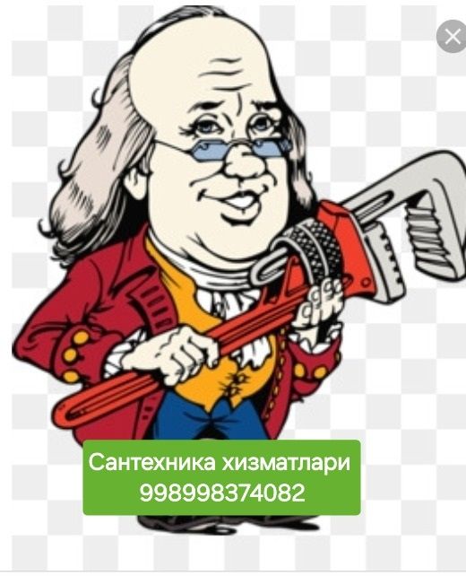 Сантехника хизматлари 24/7