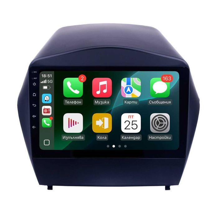 Hyundai IX 35 Tucson 2011-2014 Мултимедия Навигация Android