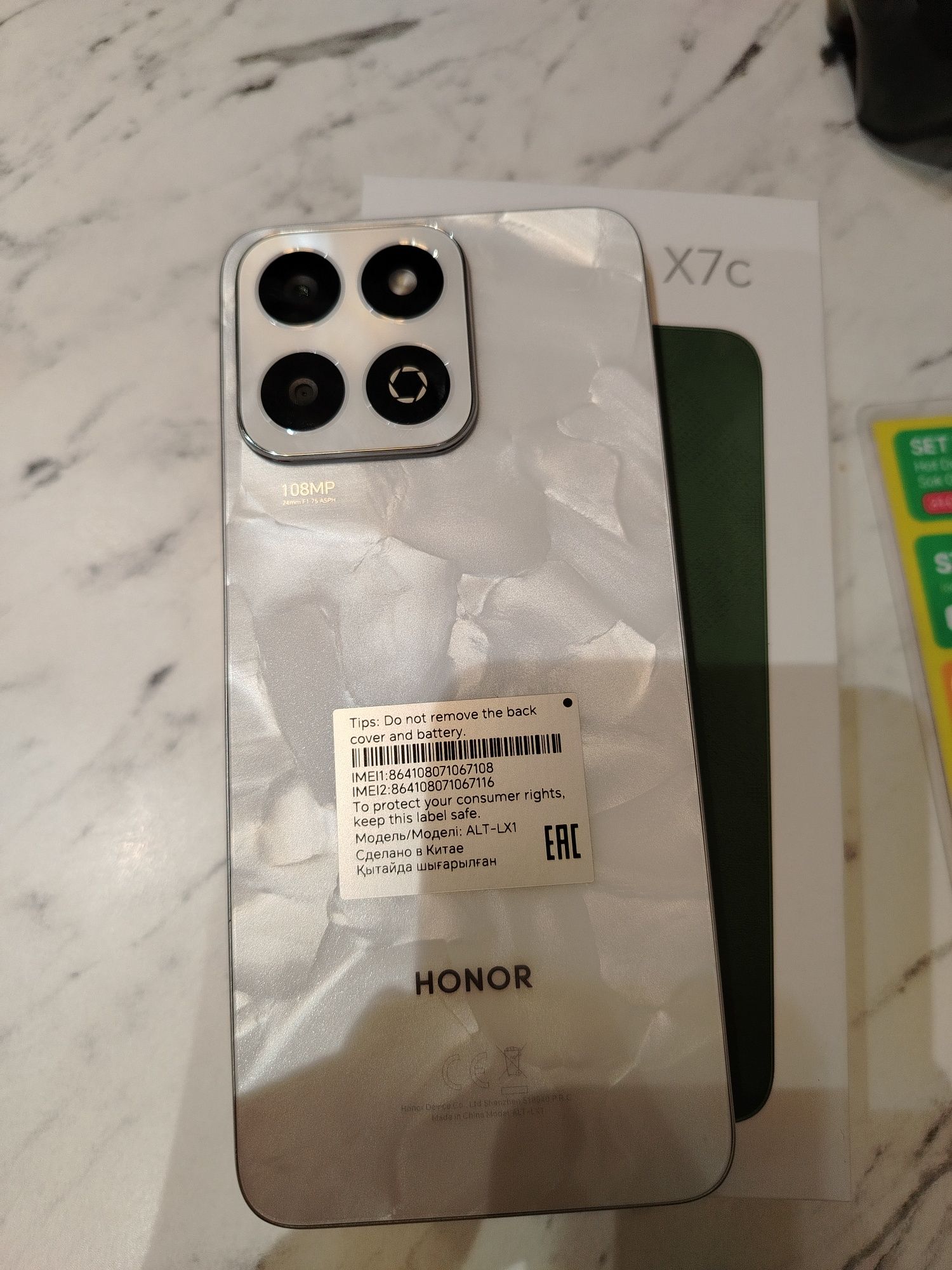 Telefon HONOR x7c