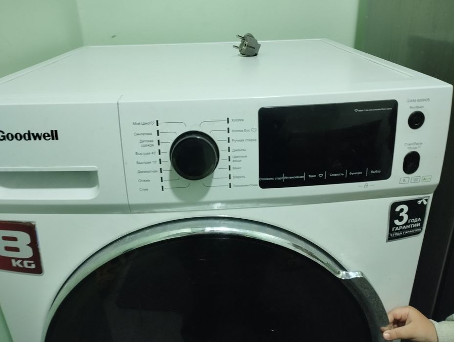 LG kir yuvish mashinasi 8 kg li