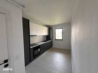 Apartament cu 2 camere GREEN Residence