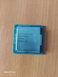 Procesor i7 in perfecta stare de functionare