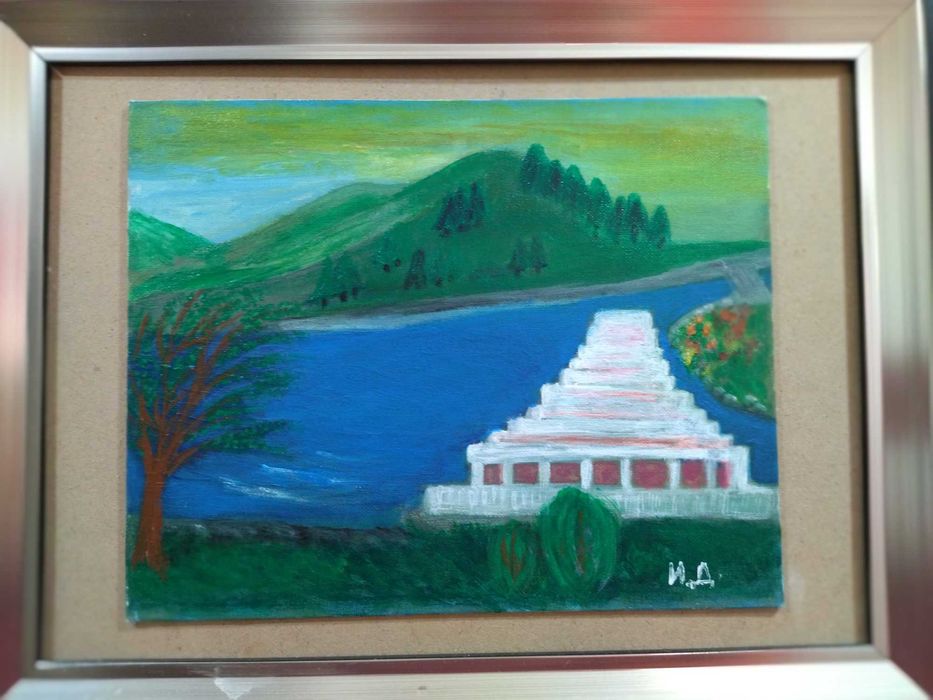 Картина- Емблемата на Правец