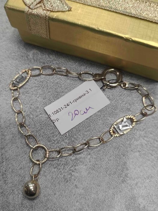 Като нова  златна гривна3.12гр
14к
20см