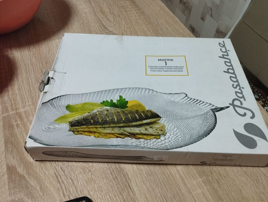 Продам Рыбницу новая