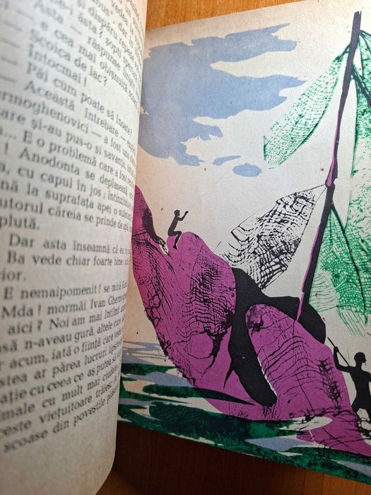 Uimitoarele peripetii ale lui Karik si ale Valiei - Carte SF