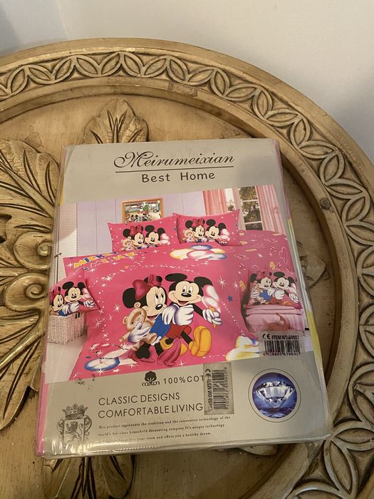 детски чаршафи и детски юрганчета