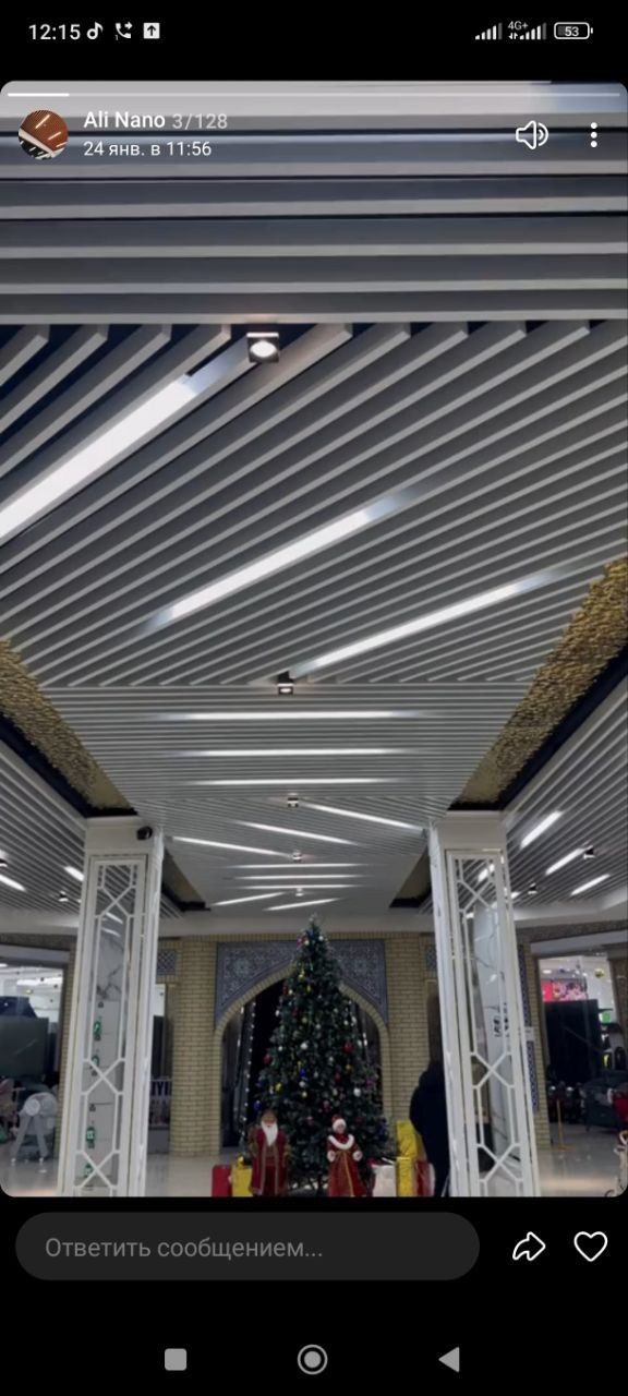 Armstrong grilyato led panel, армстронг, грильято, реечный