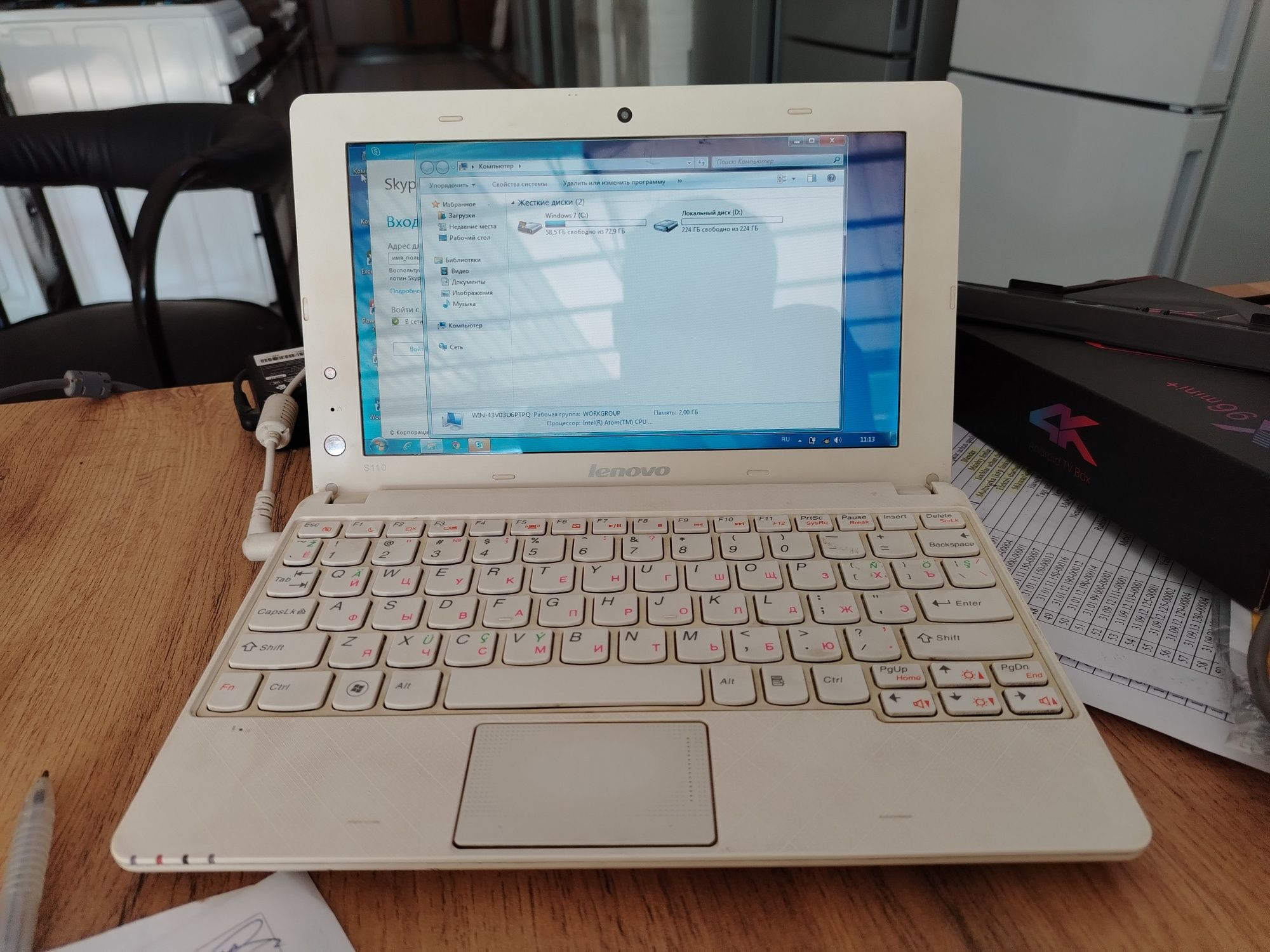Нетбук 11 LENOVO