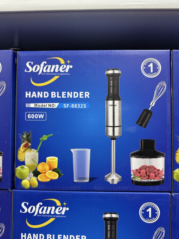 Optom! 4в1 Sonifer  Погружной блендер Миксер Blender Чоппер Blendr