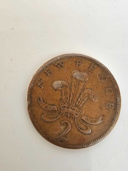 Монета от два пенса с лика на Елизабет II
Година - 1971