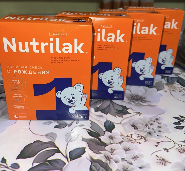 Продам детскую смесь Нутрилак 1