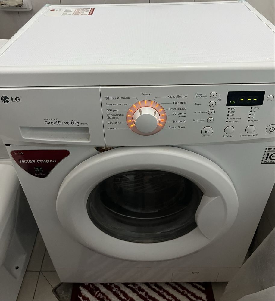 Стиральная машина LG 6kg Kir Yuvish Mashinasi 6kg LG Direct Drive