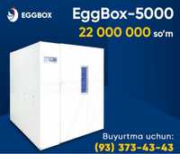 Инкубатор EGGBOX 5280