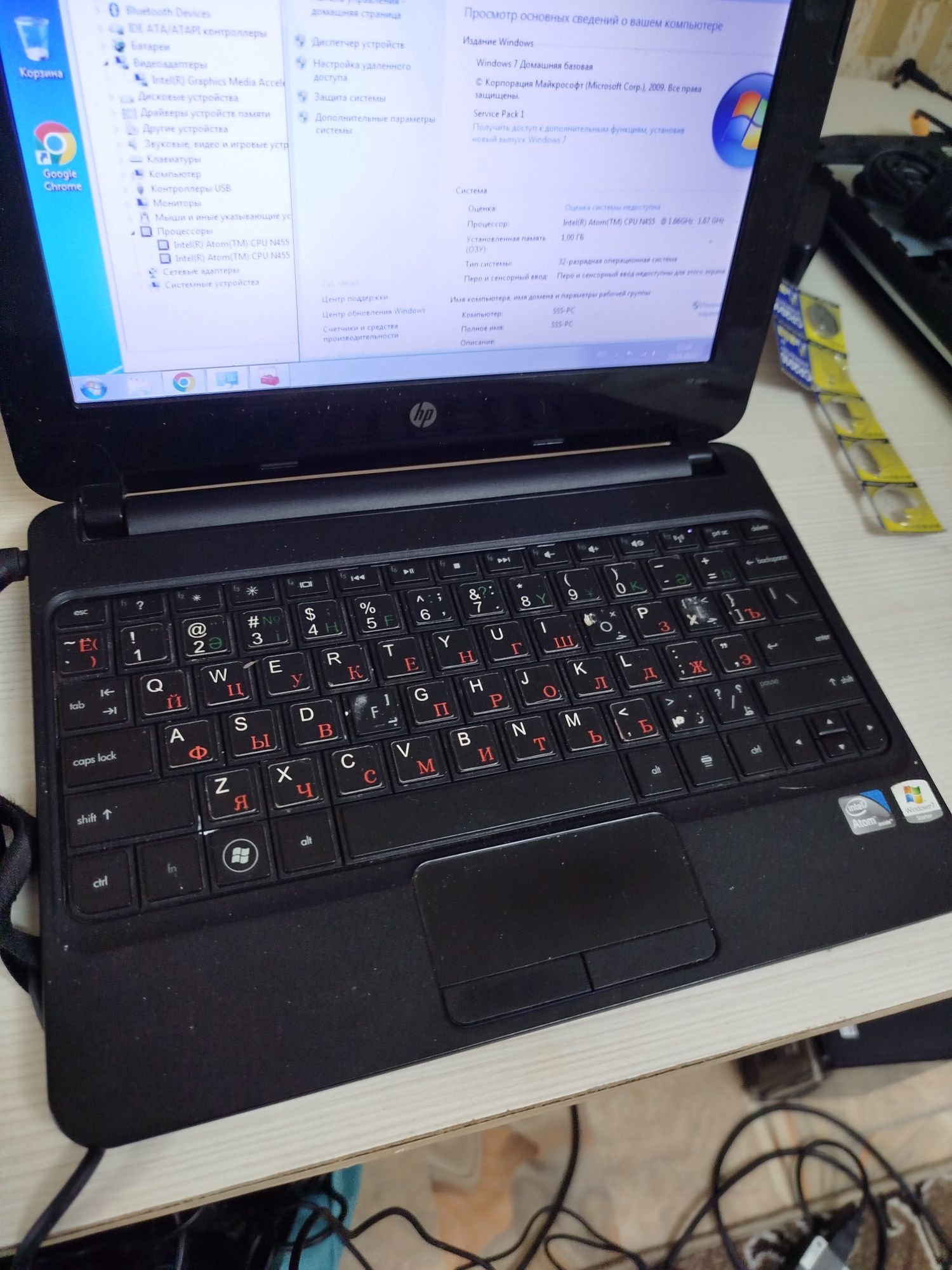 Нетбук Hp нетбук