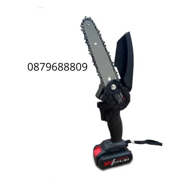 2вl Акумулаторна Безчеткова Лозарска Ножица и Резачка 36V