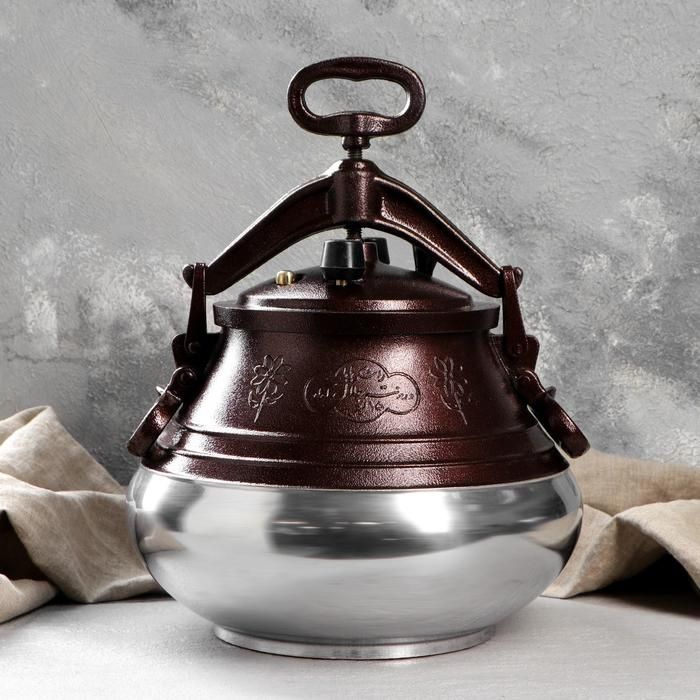 Афганский казан Оригинал