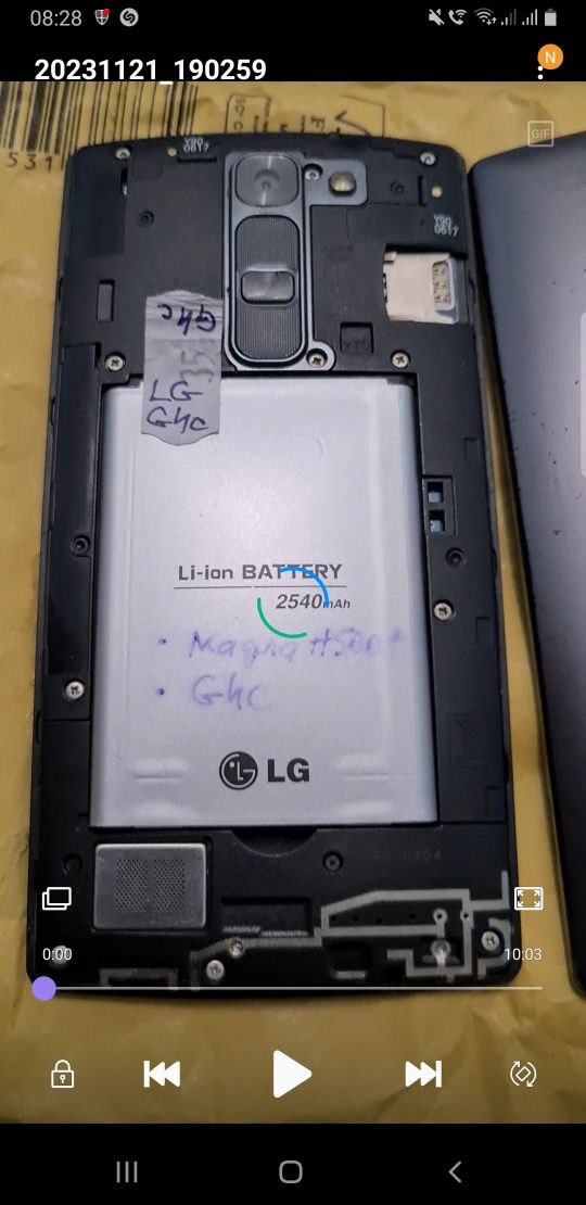 Acumulator LG G4c/Allview M9 Join
