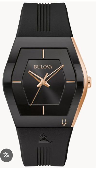 Bulova Limited edition Latin Grammy’s