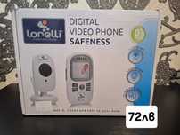 Дигитален бебефон Safeness Lorelli