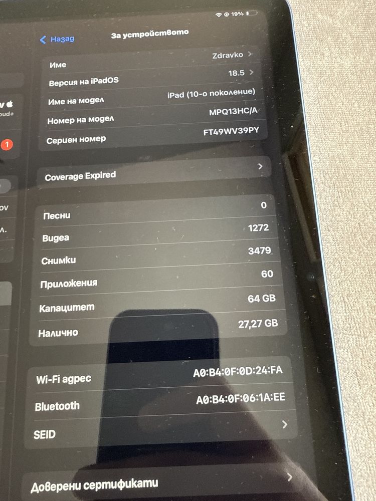 Ipad 10th generation