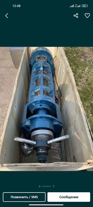 Маслопресс, moyjuvoz, press