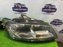 far halogen dreapta audi a3 8p 2003-2013
