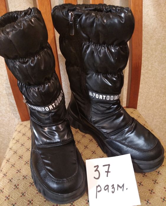 Продам сапожки зимние и демисезонные