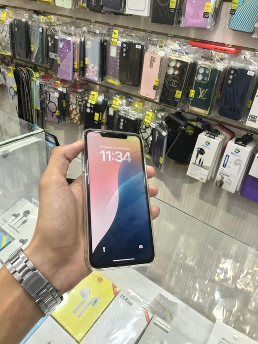 Iphone xs max ideal