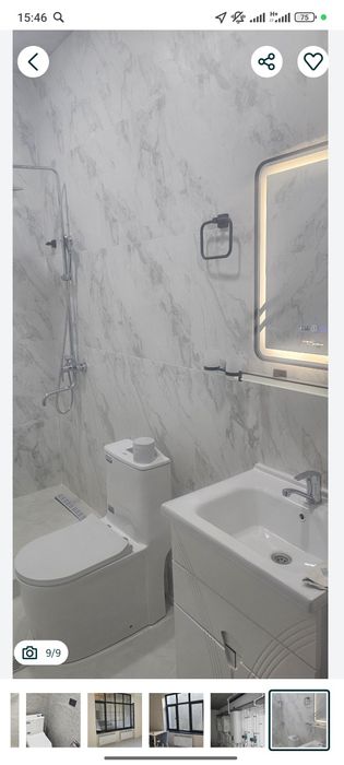 Мехнат (Кизгалдог мах) Уй сотилади 2.5 сотиг 450 кв метр жилой кил