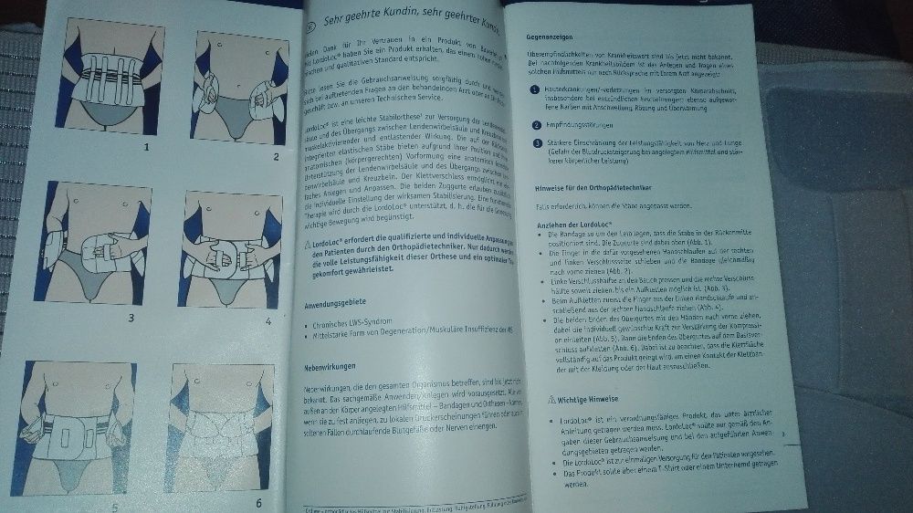 Bauerfeind LordoLoc-Стабилизираща ортеза-Нова