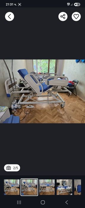 Продавам болнично легло